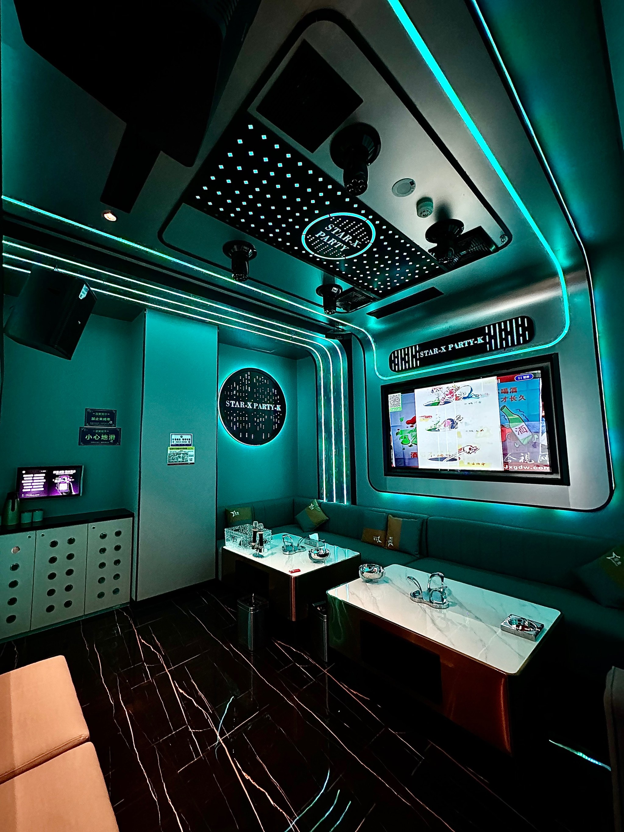 黄冈中低端商务ktv一览-罗田县ktv预定